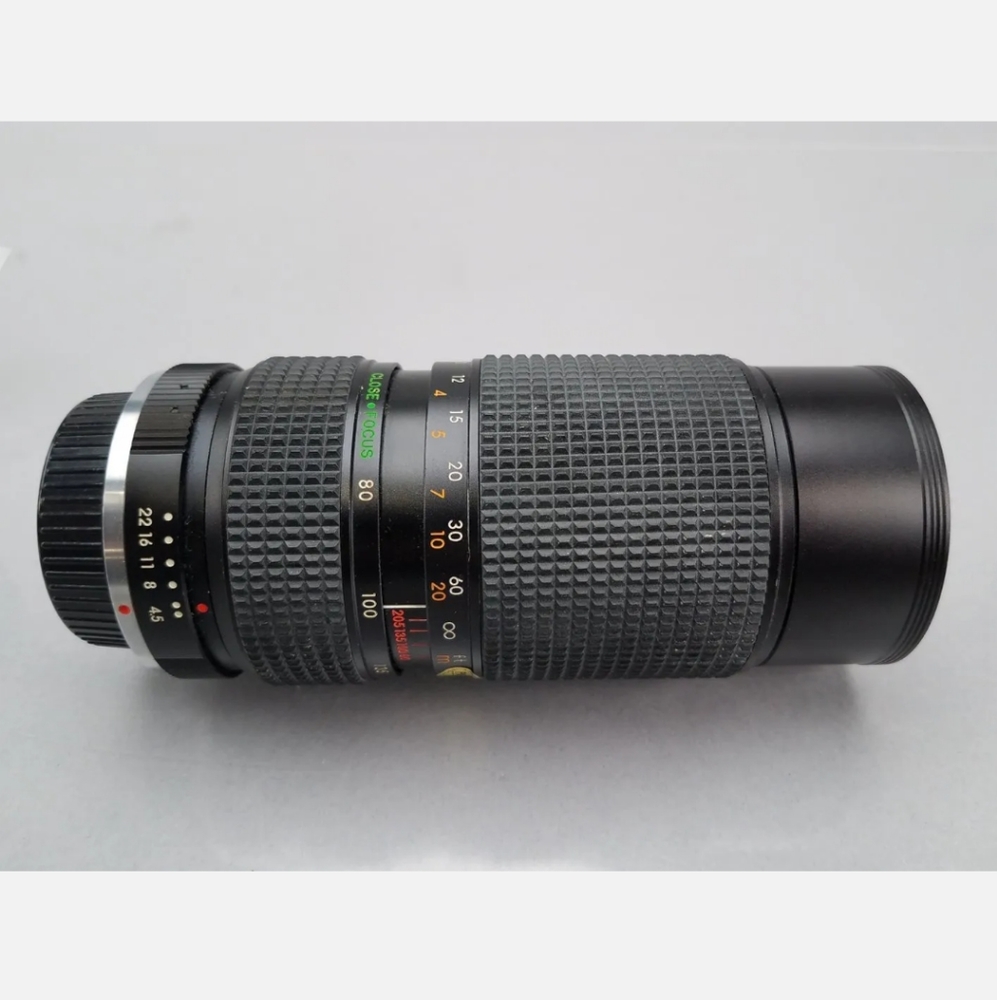 Quantaray Auto Zoom f/4.5 80-205mm Multi Coated Lens - Picture 3 of 6